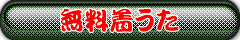 Hey!Say!7 Ͳ݂̒@